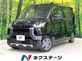 2025 Mitsubishi DELICA MINI