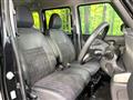 2025 Mitsubishi DELICA MINI