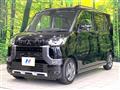 2025 Mitsubishi DELICA MINI