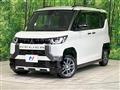 2025 Mitsubishi DELICA MINI