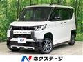 2025 Mitsubishi DELICA MINI