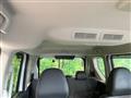 2025 Mitsubishi DELICA MINI