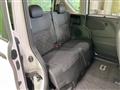 2025 Mitsubishi DELICA MINI