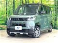 2025 Mitsubishi DELICA MINI