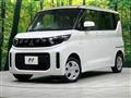 2025 Mitsubishi eK SPACE