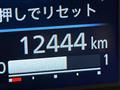 2025 Mitsubishi eK SPACE