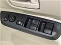 2025 Mitsubishi eK SPACE
