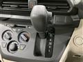 2025 Mitsubishi eK SPACE