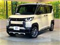 2023 Mitsubishi DELICA MINI