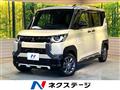 2023 Mitsubishi DELICA MINI