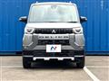 2023 Mitsubishi DELICA MINI