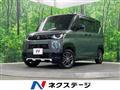 2024 Mitsubishi DELICA MINI