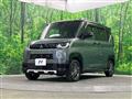 2024 Mitsubishi DELICA MINI