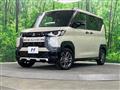 2024 Mitsubishi DELICA MINI