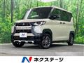 2024 Mitsubishi DELICA MINI