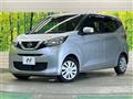 2020 Nissan DAYZ