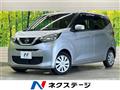 2020 Nissan DAYZ