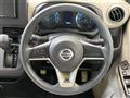 2020 Nissan DAYZ