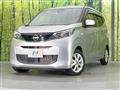 2023 Nissan DAYZ