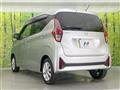 2023 Nissan DAYZ