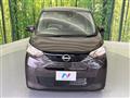 2025 Nissan DAYZ
