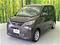 2025 Nissan DAYZ