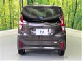 2025 Nissan DAYZ