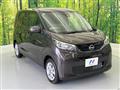 2025 Nissan DAYZ