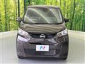 2025 Nissan DAYZ