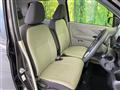 2025 Nissan DAYZ
