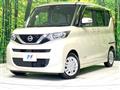 2020 Nissan ROOX