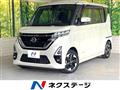 2023 Nissan ROOX