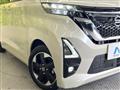 2023 Nissan ROOX