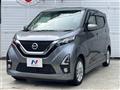 2019 Nissan DAYZ
