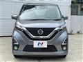 2019 Nissan DAYZ
