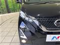 2019 Nissan DAYZ