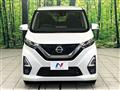 2019 Nissan DAYZ