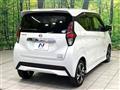 2019 Nissan DAYZ