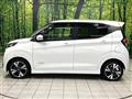 2019 Nissan DAYZ