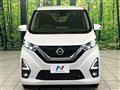 2019 Nissan DAYZ