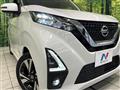2019 Nissan DAYZ