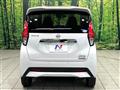 2019 Nissan DAYZ