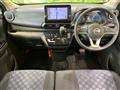 2020 Nissan DAYZ