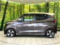 2021 Nissan DAYZ