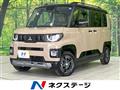 2026 Mitsubishi DELICA MINI