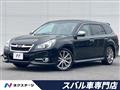 2013 Subaru Legacy Touring Wagon