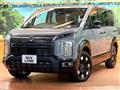 2026 Mitsubishi Delica D5