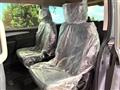 2026 Mitsubishi Delica D5