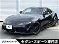 2023 Toyota Supra