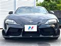 2023 Toyota Supra